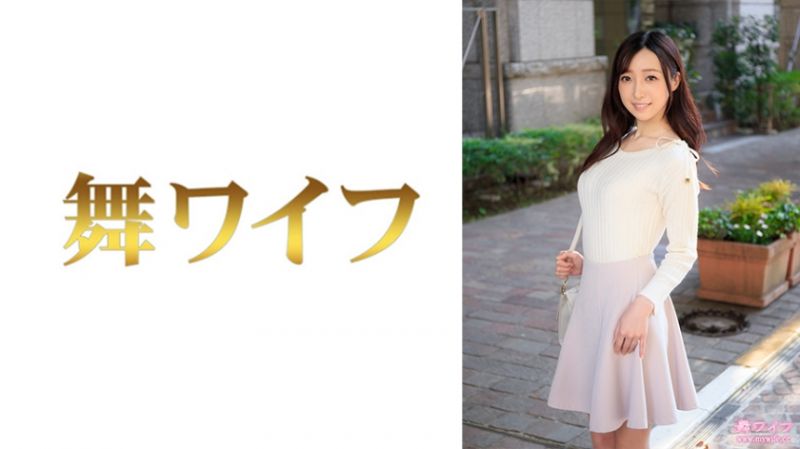 跳舞人妻 最上美香 1